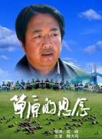欧美一区二区在线观看