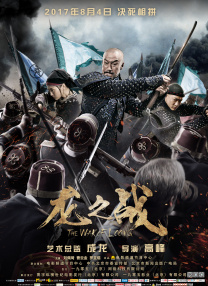 丝袜制服一区